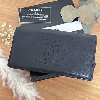 シャネル(CHANEL)のCHANEL　キャビアスキン　長財布　二つ折り　ブラック(財布)