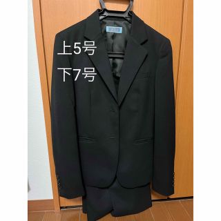 アオヤマ(青山)の洋服の青山 リクルートスーツ(スーツ)