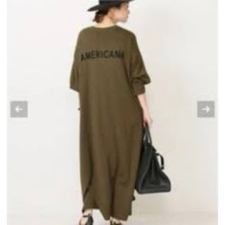 ドゥーズィエムクラス マキシワンピース ワンピースの通販 2,000点以上 ドゥーズィエムクラス マキシワンピース ワンピースの通販 2,000点以上