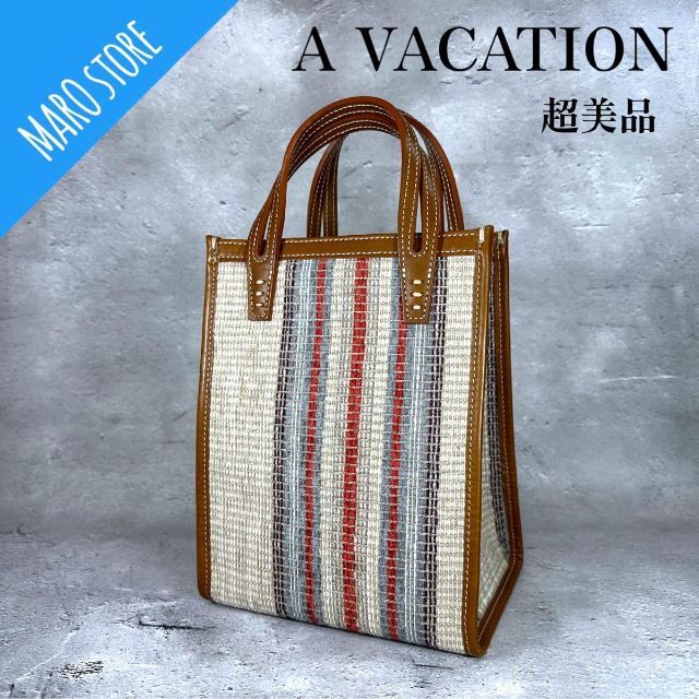 トートバッグ【超美品】 A VACATION CARAMEL ストライプ 縦長 トートバッグ