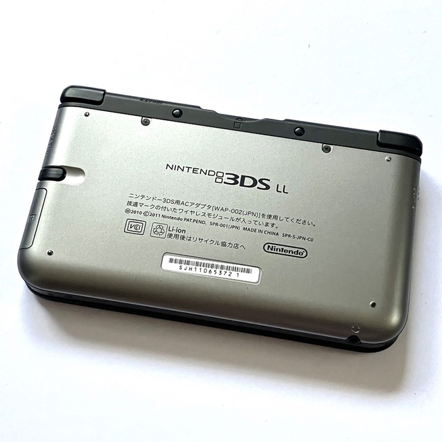 マリオカート2点付き】ニンテンドー3DS LL シルバー×ブラック 本体の