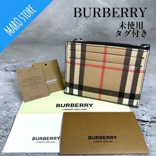 BURBERRY - 【未使用タグ付き】BURBERRY チェック レザー カードケース