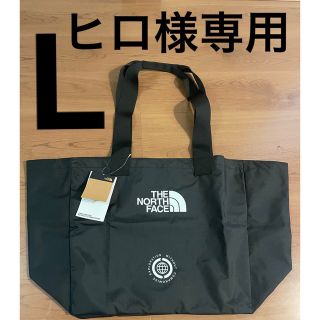 ザノースフェイス(THE NORTH FACE)のヒロ様専用※ 【新品・未使用】ノースフェイス　エコバッグL(エコバッグ)