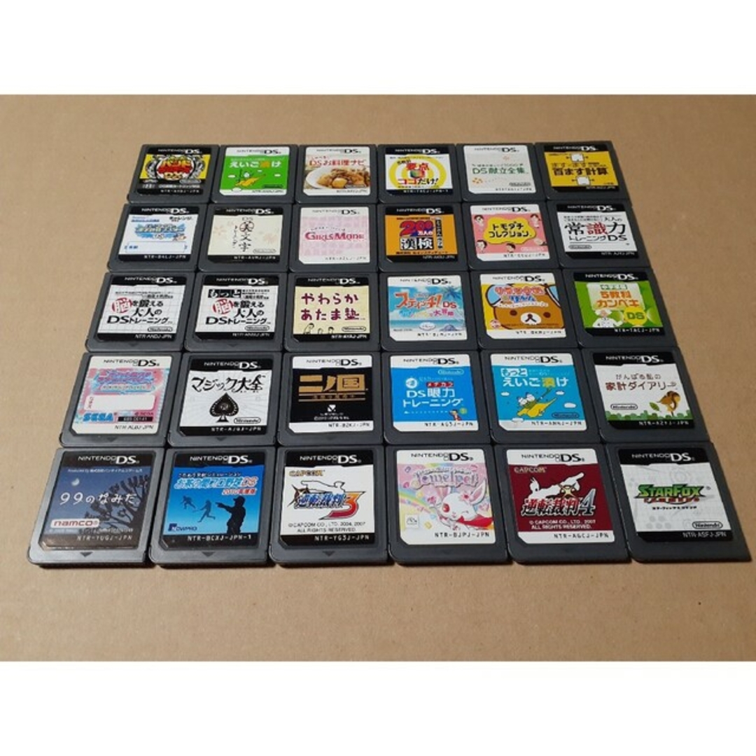 DSソフト 30本セット (2) | フリマアプリ ラクマ