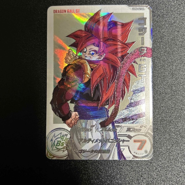 ドラゴンボール(ドラゴンボール)の【新品未使用】ドラゴンボールヒーローズ ugm6-041 da ゴジータgt エンタメ/ホビーのトレーディングカード(シングルカード)の商品写真