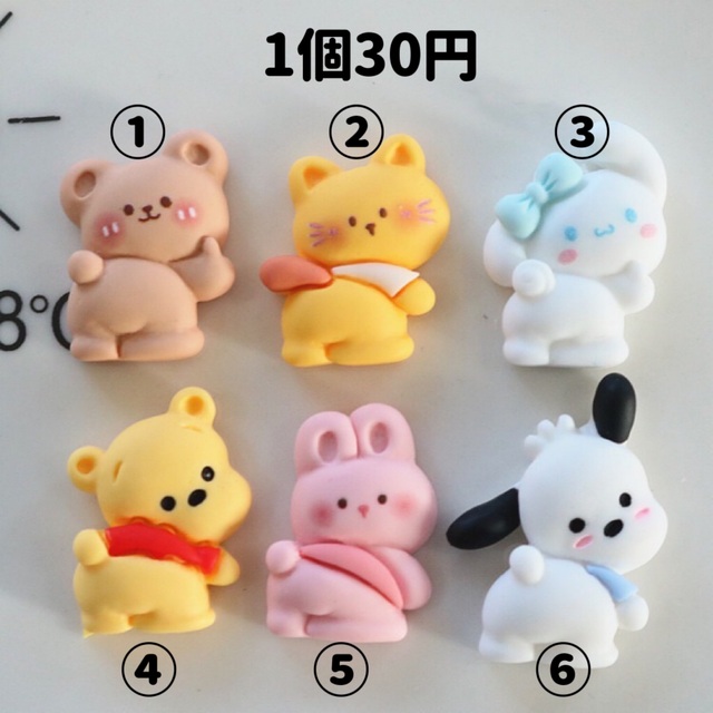 スーパーセール デコパーツ 1-133 ハンドメイド 可愛い