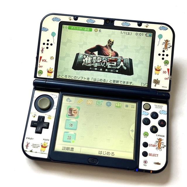 ニンテンドー3DS - 【ソフト4点付】NEWニンテンドー3DSLL メタリック