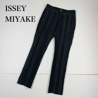 イッセイミヤケ(ISSEY MIYAKE)の極美品✨ISSEYMIYAKE イッセイミヤケ ストライプパンツ ブラック 1(カジュアルパンツ)