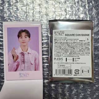 SEVENTEEN LOVE 缶バッチ　スングァン(アイドルグッズ)