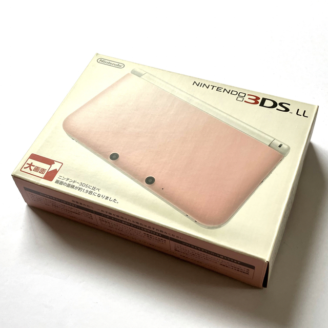 ニンテンドー　大画面　3DS LL 　ソフト付き