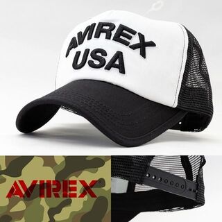 アヴィレックス(AVIREX)のメッシュキャップ 帽子 AVIREX USA ホワイト 14407200-01(キャップ)
