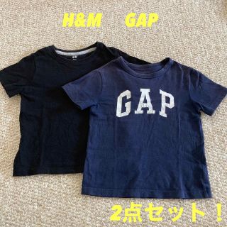 ベビーギャップ(babyGAP)のH&M ベビーギャップ　半袖Tシャツ　95 100(Tシャツ/カットソー)