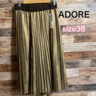 日本代理店正規品 【未使用品】ADORE アドーア シフォンプリーツ