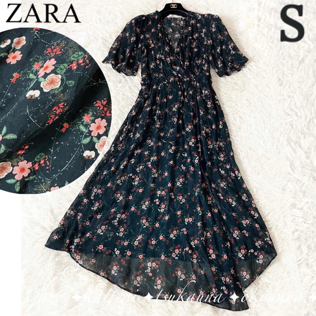 ZARA ザラ 花柄 総柄 ロングワンピース フレア Aライン シースルー | フリマアプリ ラクマ