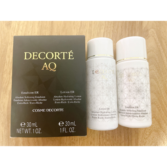 COSME DECORTE AQ エクストラリッチ 化粧水 乳液 2個セット