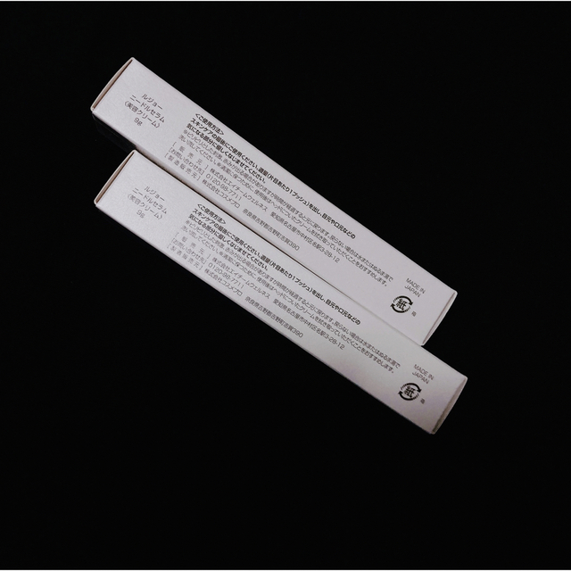lujo  ルジョー　 ニードルセラム　美容クリーム　9g ×２本 コスメ/美容のスキンケア/基礎化粧品(美容液)の商品写真