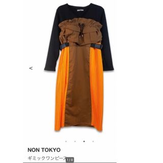 NON TOKYO - nontokyo ギミックワンピース ノントーキョーの通販