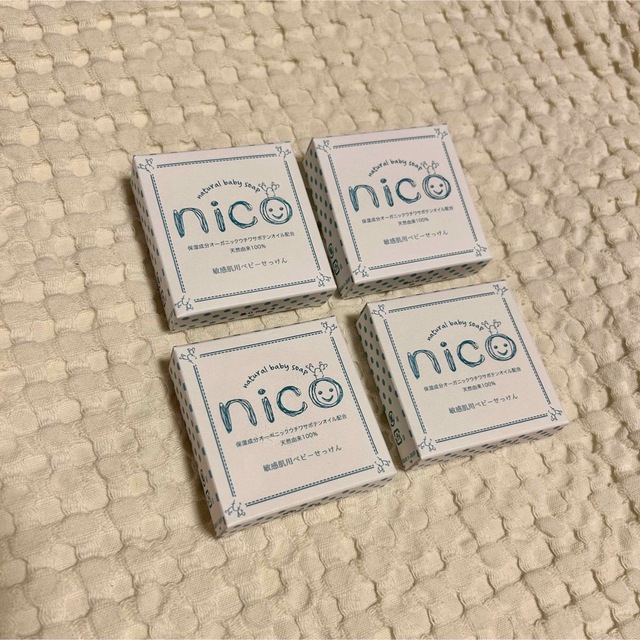nico石鹸 2個セット 1個 4個 6個売りもできますの通販 by you｜ラクマ
