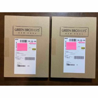 ジービー(GB)の1DAYクレンズセットGREEN BROTHERS New York(その他)