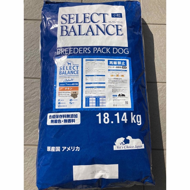 セレクトバランス　アダルトチキン小粒　18.14kg