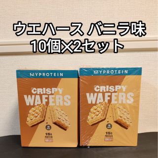 マイプロテイン(MYPROTEIN)のマイプロテイン クリスピー ウエハース プロテインバー(その他)