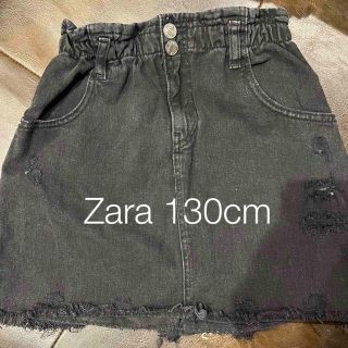 ザラキッズ(ZARA KIDS)のザラ　キッズ　ブラック　デニム　スカート　130cm(スカート)