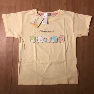 すみっコぐらし半袖Tシャツ140(Tシャツ/カットソー)