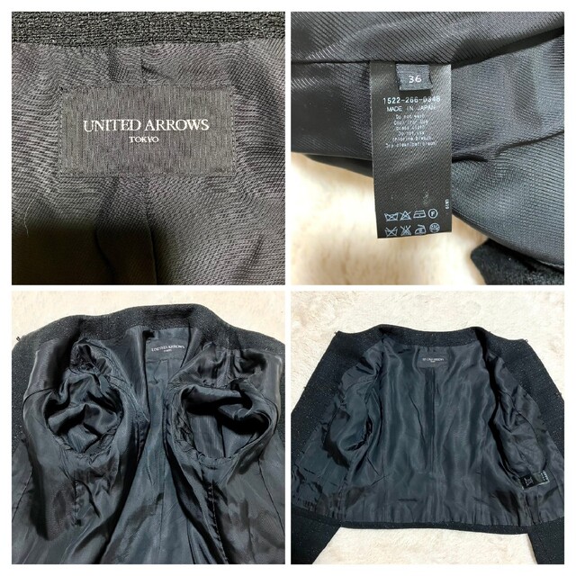 UNITED ARROWS(ユナイテッドアローズ)の★UNITED ARROWS★ラメツイード セットアップ スカート BLACK レディースのフォーマル/ドレス(スーツ)の商品写真