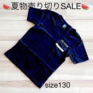 ラッドカスタム(RAD CUSTOM)の美品♡130★ラッドカスタム★テープつきＶネック半袖Tシャツ☆カットソー(Tシャツ/カットソー)