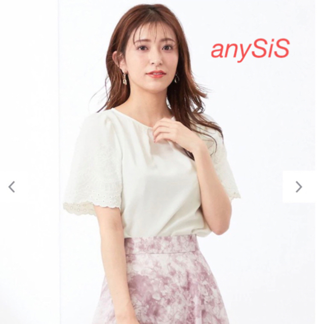 母の日限定 SALE❣️ anySiS【新品】洗える エンブロイダリーブラウス