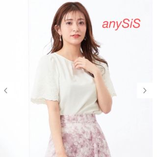 エニィスィス(anySiS)の母の日限定 SALE❣️ anySiS【新品】洗える エンブロイダリーブラウス(シャツ/ブラウス(半袖/袖なし))