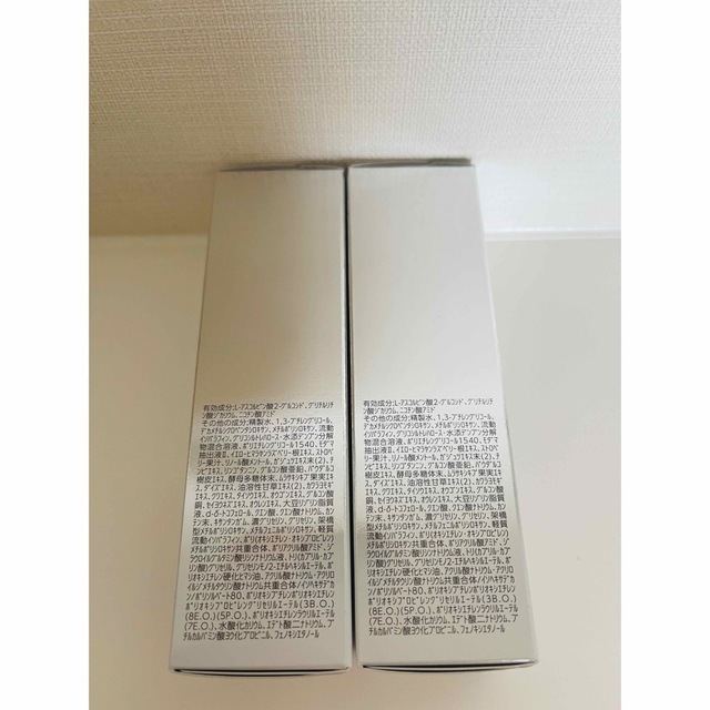 新入荷‼️ナリス化粧品　ディアーゼ   ホワイトメラノセンサーセラム  ×2本