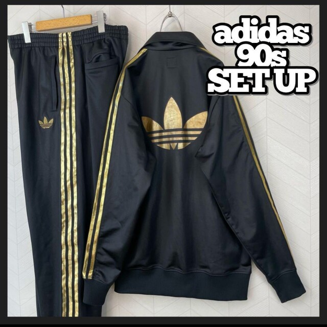 adidas セットアップ レア