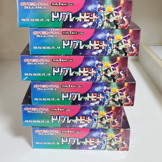 ポケモン - 【シュリンク付き】ポケモンカード トリプレットビート