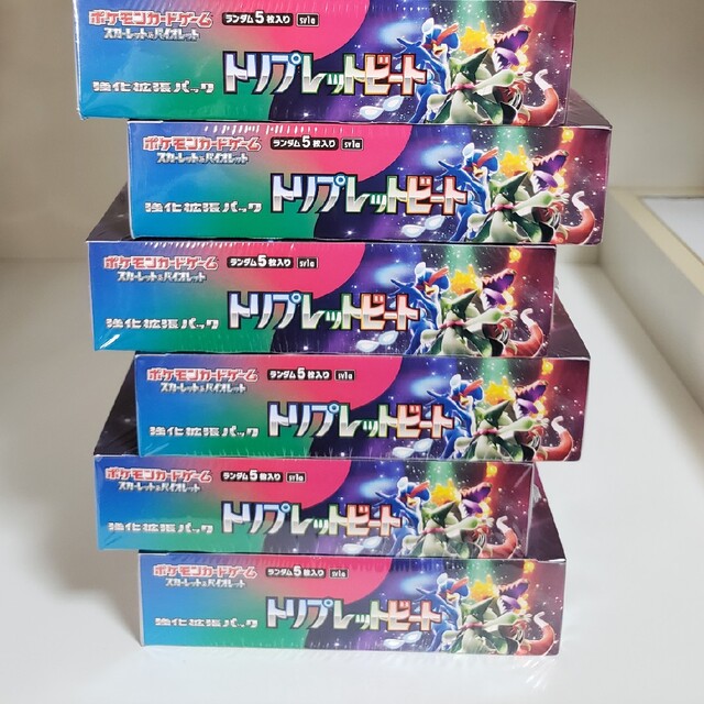 華麗 ポケモンカード トリプレットビート 6BOX 全てシュリンク