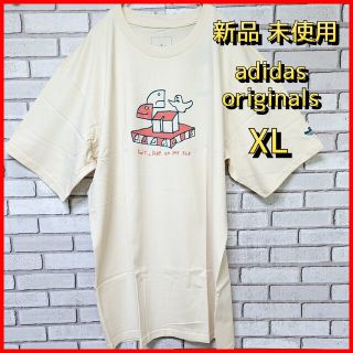 アディダス、ナイキ、ディーゼル♪半袖Tシャツ3枚セット！男の子トップス95cm