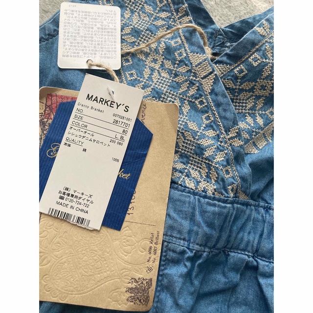 MARKEY'S(マーキーズ)のマーキーズ❁︎刺繍デニムサロペット❁︎80 キッズ/ベビー/マタニティのベビー服(~85cm)(パンツ)の商品写真