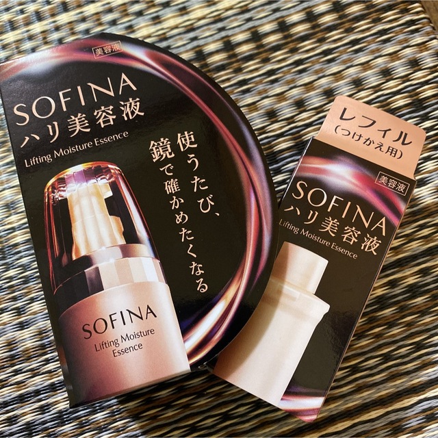 ソフィーナ ハリ美容液スキンケア/基礎化粧品