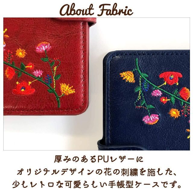 iPhone XS MAX 花刺繍 手帳型 ケース カバー 【ローズレッド】 [ 2