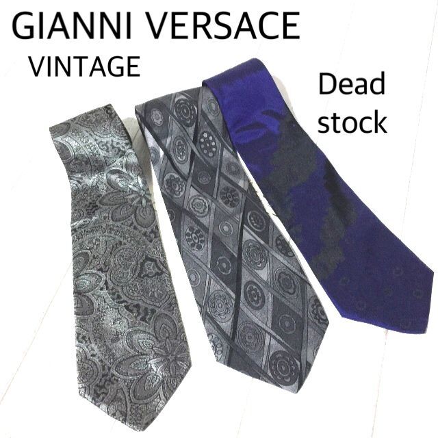 Gianni Versace(ジャンニヴェルサーチ)のジャンニヴェルサーチ ネクタイ 未使用 3本 /Giannni Versace メンズのファッション小物(ネクタイ)の商品写真