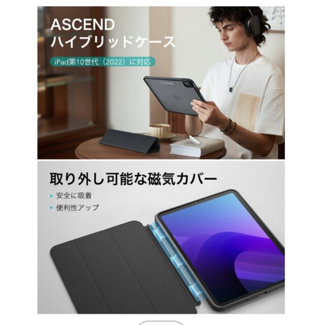 Apple - iPad 第10世代 64G Wi-Fiモデル シルバー 美品の通販 by pon