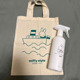 ミッフィー(miffy)のミッフィー　スプレーボトル　トートバッグ (その他)