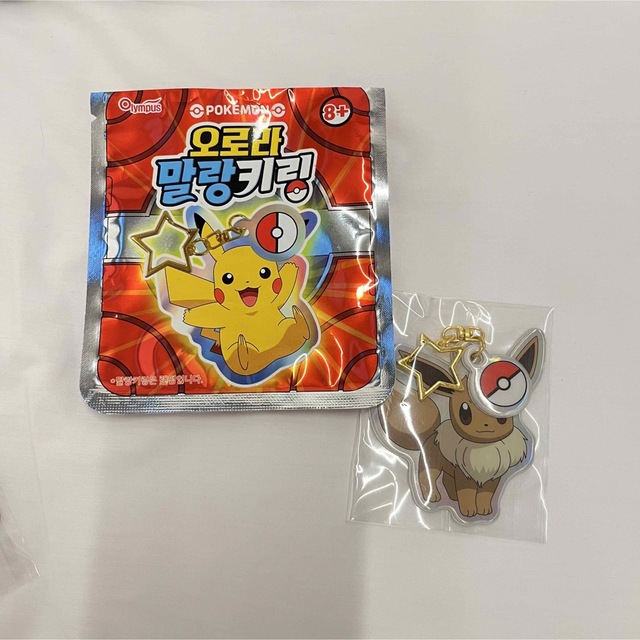 ポケモン 韓国限定 ポケモン イーブイ キーホルダー キーリングの通販 by mauve|ポケモンならラクマ ポケモン