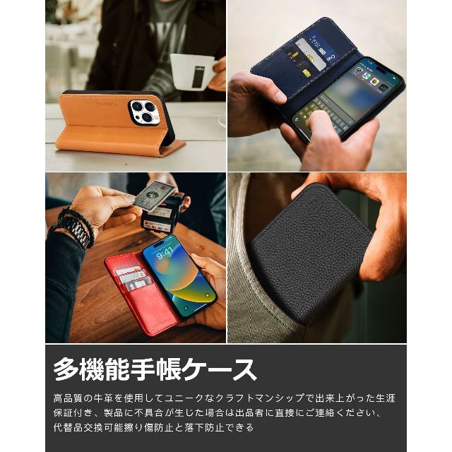 【色: パープル】SHIELDON iPhone14 Pro Max ケース 手 スマホ/家電/カメラのスマホアクセサリー(その他)の商品写真