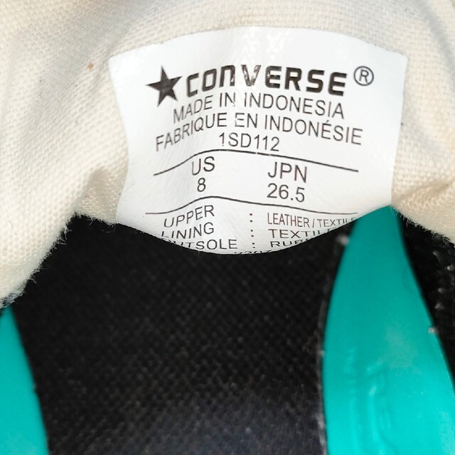 CONVERSE SKATEBOARDING(コンバーススケートボーディング)の26.5cm【CONVERSE BREAKSTAR SK OX】コンバース メンズの靴/シューズ(スニーカー)の商品写真