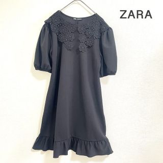 ザラ(ZARA)のタグ付き未使用⭐︎ZARA レースワンピース　S 黒(ひざ丈ワンピース)