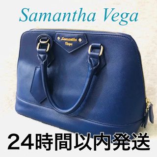 サマンサベガ(Samantha Vega)の【24時間以内発送】Samantha Vega♥︎ハンドバッグ(ハンドバッグ)