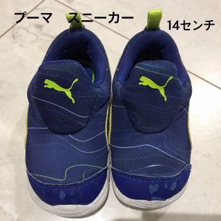 プーマ(PUMA)のプーマ　スニーカー(スニーカー)