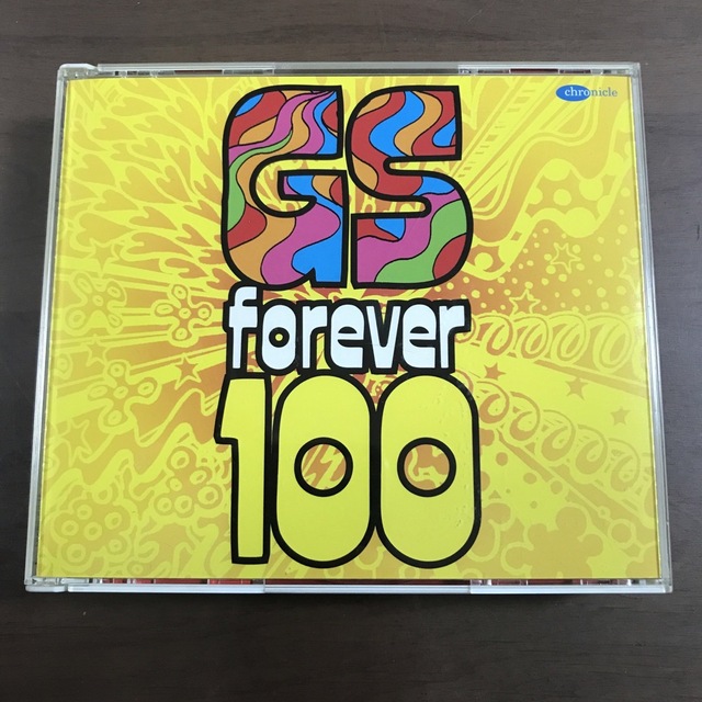 GS forever 100 GSフォーエバー100 グループサウンズ ベスト盤