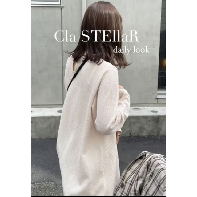 完売品 Cla STEllaR MERMAID LONG GILET ベージュ